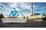 «Росэнергоатом» внедряет цифровые технологии в области генерации, передачи электроэнергии, сбыта и технологических схем выдачи мощности