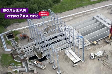 Модернизация левобережных очистных сооружений в Красноярске: сваи — вбиты, бетон — залит, ставим новые агрегаты