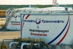 «Транснефть» завершила работы на магистральных трубопроводах в Центральной России
