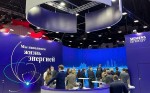 «Сименс Энергетика» принимает участие в ПМГФ-2021