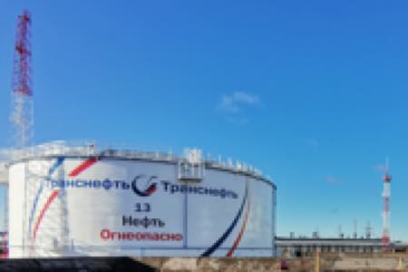 АО «Транснефть – Приволга» ввело в эксплуатацию два резервуара на ЛПДС «Кротовка» в Самарской области