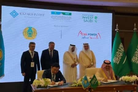 Министерство энергетики РК и саудовская компания ACWA Power подписали меморандум о сотрудничестве в области энергетики
