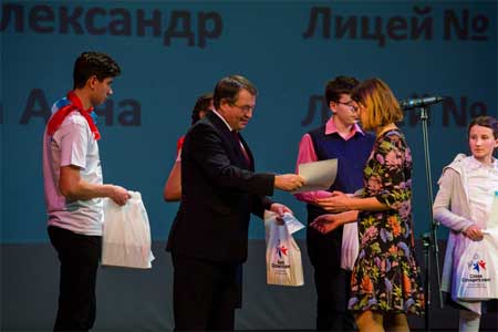 В Сарове вручили награды победителям муниципального этапа конкурса «Слава созидателям!»