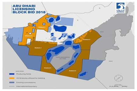 Абу-Даби запускает 1-й в своей истории лицензионный раунд на нефтегазовые участки недр