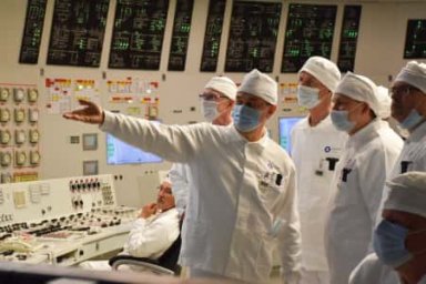 На Смоленской АЭС завершила работу команда экспертов миссии поддержки ВАО АЭС