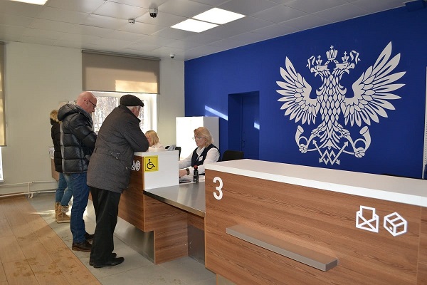 «Почта России» реализует семь проектов в области энергосбережения