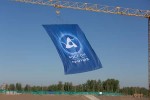 Росатом начал строительство уникального энергоблока с реактором на быстрых нейтронах БРЕСТ-ОД-300
