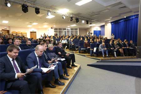 Инвестиционная конференция в Архангельске объединила энергетиков, бизнес и власть