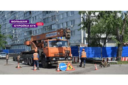 СГК приступает к реконструкции теплосетей для замещения котельной в Октябрьском районе Красноярска