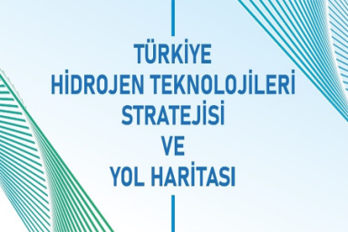 Водородная стратегия Турции: основные моменты
