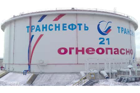 АО «Транснефть – Дружба» завершило техническое перевооружение резервуара на ЛПДС в Тамбовской области