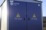 «Россети Кубань» отремонтирует 170 трансформаторных подстанций в адыгейском энергорайоне «Россети Кубань» отремонтирует 170 трансформаторных подстанций в адыгейском энергорайоне