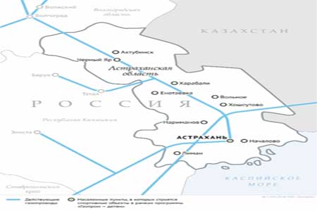 «Газпром» строит пять газопроводов для газификации 21 населенного пункта в Астраханской области