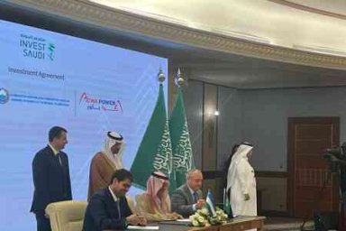 Новый этап узбекско-саудовского энергетического сотрудничества