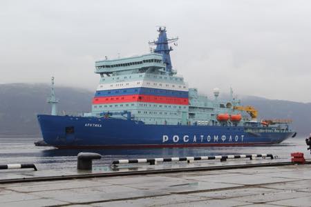Атомный ледокол «Арктика», оснащенный турбинами Уральского турбинного завода, вошел в состав атомного флота России