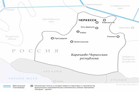 Алексей Миллер и Рашид Темрезов обсудили газификацию Карачаево-Черкесии
