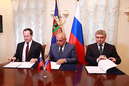 Павел Ливинский и Сергей Цивилев подписали соглашение о развитии электросетевого комплекса Кузбасса