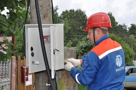 «Россети Центр и Приволжье» установит в Кировской области более 20 тысяч приборов учета электроэнергии