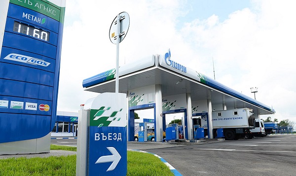 В Ростовской области введут в эксплуатацию 12 газозаправочных комплексов