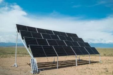 В Кыргызстане построят первую солнечную электростанцию
