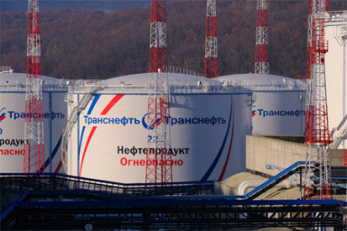 АО «Черномортранснефть» завершило третий этап реконструкции промплощадки «Грушовая» перевалочного комплекса «Шесхарис»
