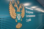 ФАС разработала основные предложения по стабилизации цен на зимний дизель ФАС разработала основные предложения по стабилизации цен на зимний дизель