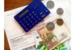 В России установили предельную индексацию тарифов на услуги водоснабжения и водоотведения