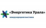 Российский энергетический форум и выставка «Энергетика Урала» пройдет в Уфе в новые сроки – с 16 по 18 ноября