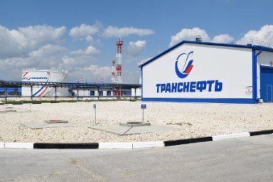АО «Транснефть-Верхняя Волга» завершило плановые работы на производственных объектах в Центральной России