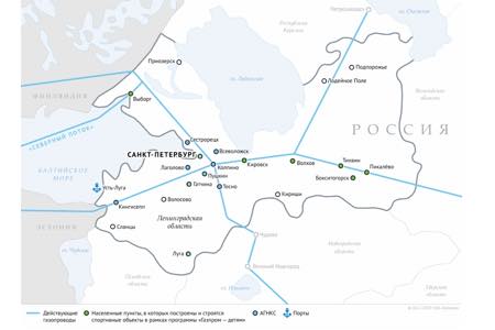 «Газпром» значительно модернизирует систему газоснабжения Санкт-Петербурга