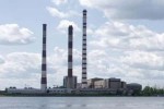 АО «Интер РАО – Электрогенерация» и Костромская область заключили инвестиционное соглашение