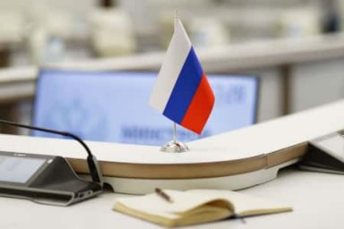 Минстрой России разрабатывает законопроект о создании ГИС по учету рынка аренды
