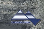 "Русский Уголь": на 22% выросли отгрузки энергетического угля на экспорт "Русский Уголь": на 22% выросли отгрузки энергетического угля на экспорт