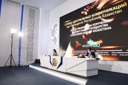В Казахстане будет создан фонд развития местного содержания