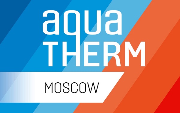 2–5 февраля в Москве пройдет выставка AquathermMoscow