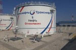 АО &laquo;Транснефть &ndash; Приволга&raquo; завершило строительство резервуара на ЛПДС в Самарской области