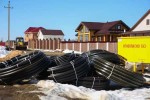 Социальная газификация: Мособлгаз газифицировал еще 13 населенных пунктов Подмосковья