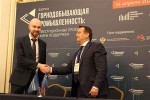 Росатом и КРДВ договорились о сотрудничестве при строительстве первой российской наземной атомной станции малой мощности
