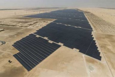 В ОАЭ ввели в эксплуатацию крупнейшую в мире солнечную электростанцию мощностью 1,2 ГВт