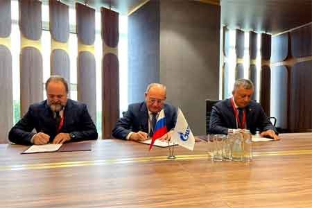 ИНК подписала соглашение по развитию газоснабжения и газификации Усть-Кута