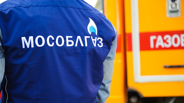 С начала года «Мособлгаз» построил 7,5 км газопроводов