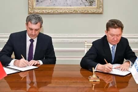 Газпром и Амурская область подписали меморандум о намерениях по автономной газификации региона