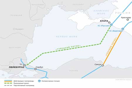 Правление ПАО «Газпром» рассмотрело текущий статус проекта «Турецкий поток».
