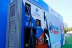 РусГидро установит электрозарядные станции на дорогах Автодора