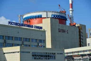 На энергоблоке № 1 Ростовской АЭС установят новый комплекс электрооборудования системы управления и защиты