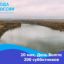 21 мая в Волгограде пройдет Всероссийская волонтёрская экологическая акция по уборке берегов «Вода России»