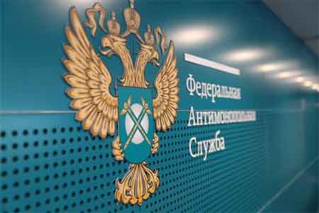 ФАС: за 2 года 384 млн рублей необоснованных средств исключено из тарифов на услуги по передаче электроэнергии в Воронежской области