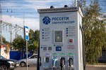 Электромобилисты Красноярска и Абакана смогут бесплатно заряжаться на новых станциях «Россети Сибирь» до конца сентября