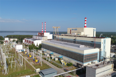 На Белоярской АЭС модернизировали оборудование системы водоснабжения энергоблока №3