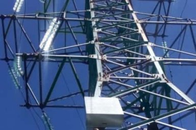 «Россети Тюмень» направят более 40 млн рублей на организацию удаленного контроля энергообъектов в Югре